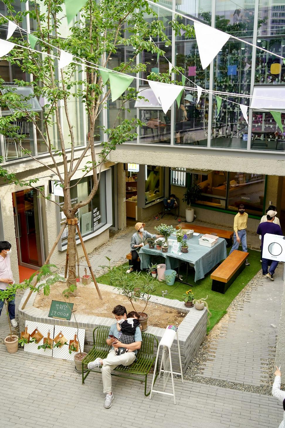 Granville Green Cafe